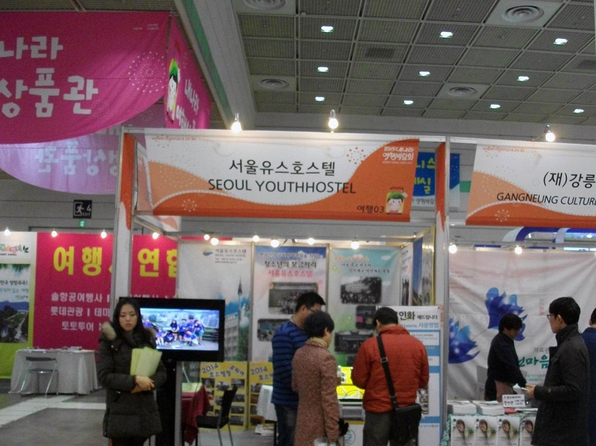 DSCF7141.JPG