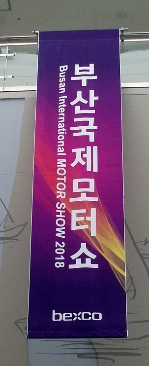 DSCF2691.JPG