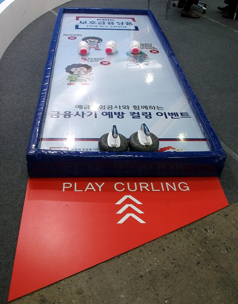 DSCF3195.JPG