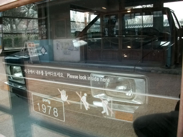 DSCF6801.JPG
