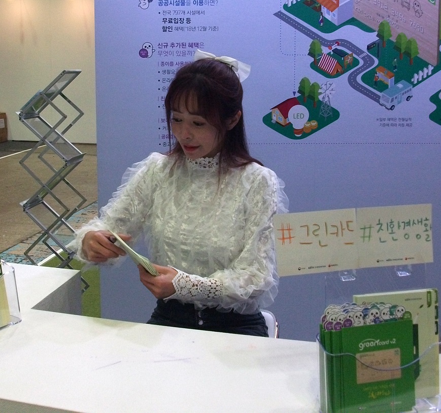 DSCF1309.JPG