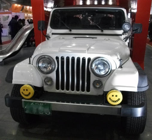 DSCF7881.JPG