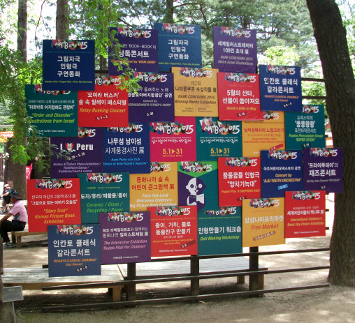 DSCF3859.JPG