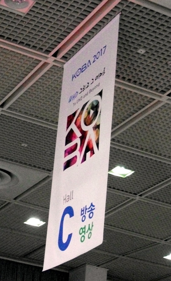 DSCF3545.JPG