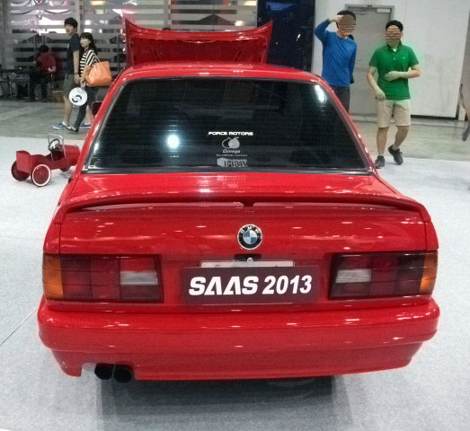 DSCF9869.JPG