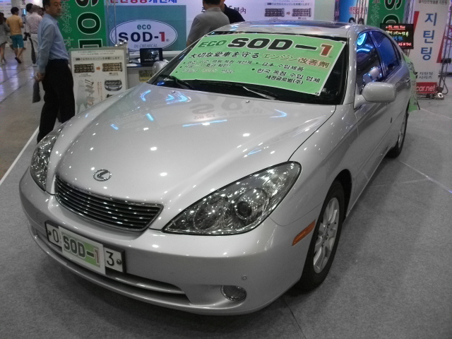 DSCF9893.JPG