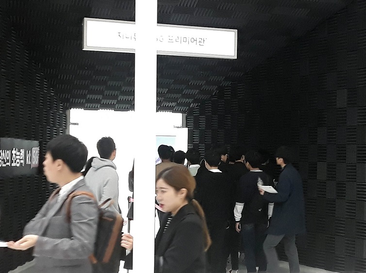 20190426_112220 - 복사본.jpg