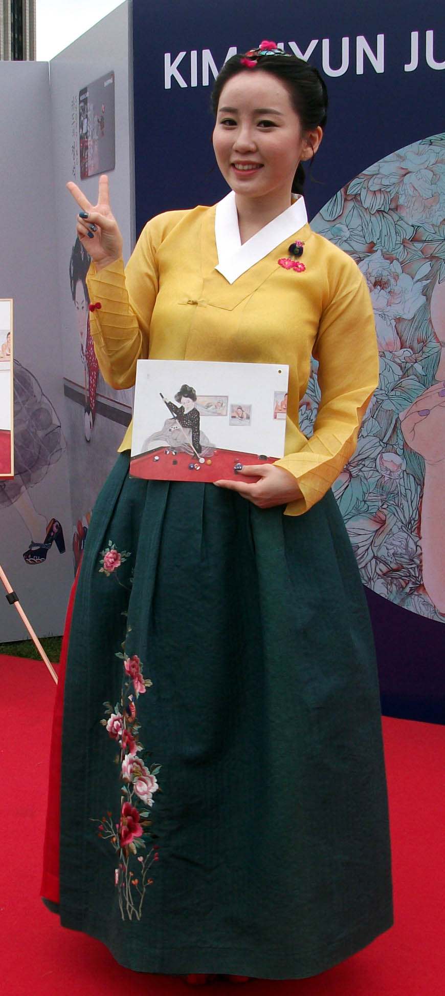 DSCF8358.JPG