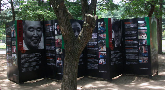 DSCF3858.JPG
