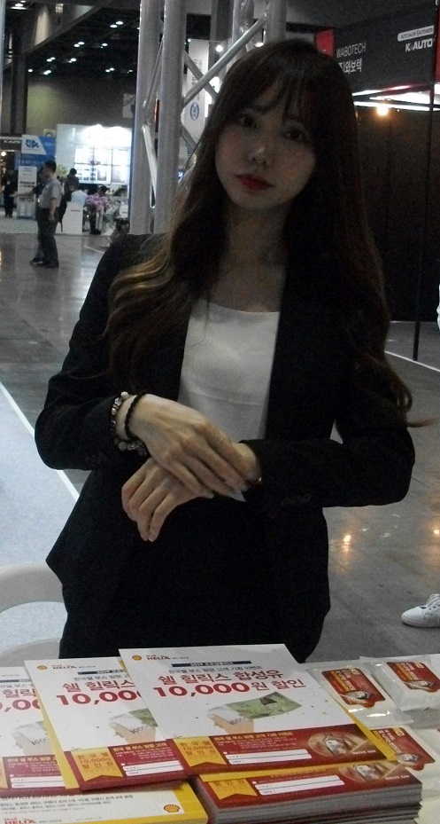 DSCF0443.JPG