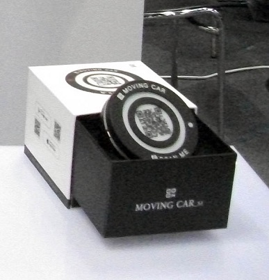 DSCF1223.JPG