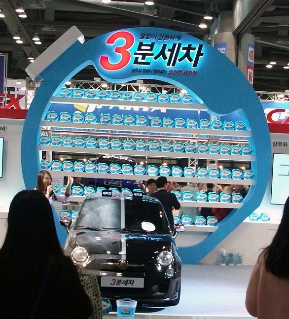 DSCF9874.JPG