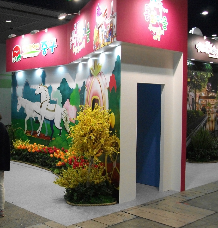 DSCF1416.JPG