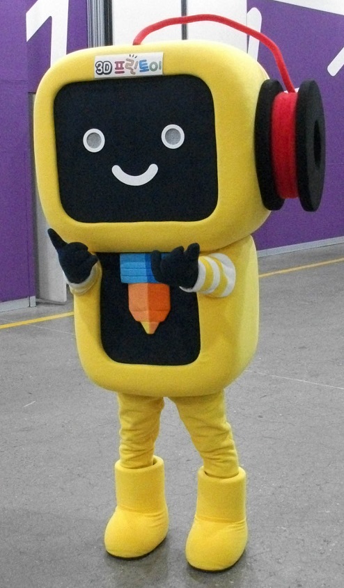 DSCF1876.JPG