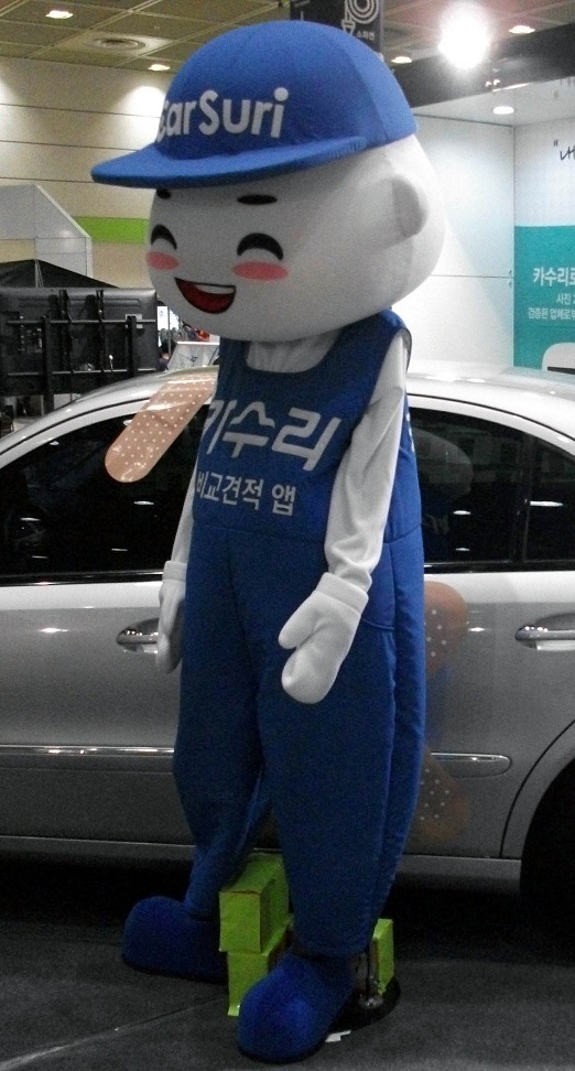 DSCF5792.JPG
