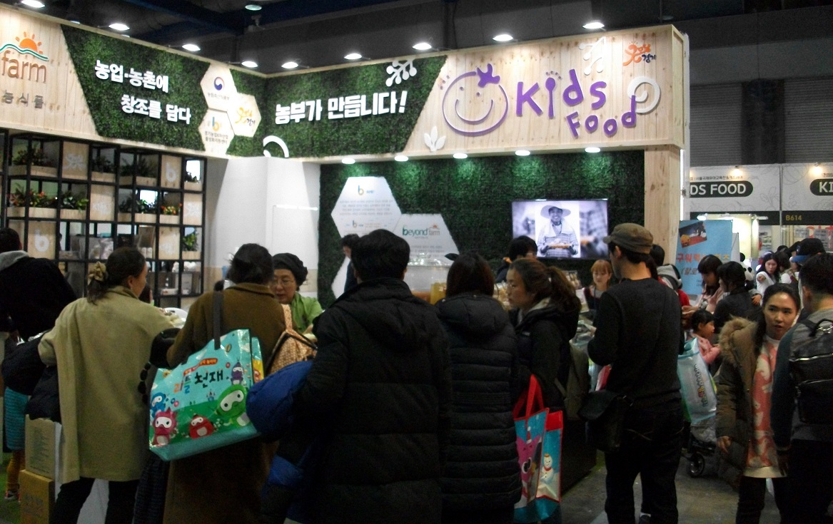 DSCF6560.JPG