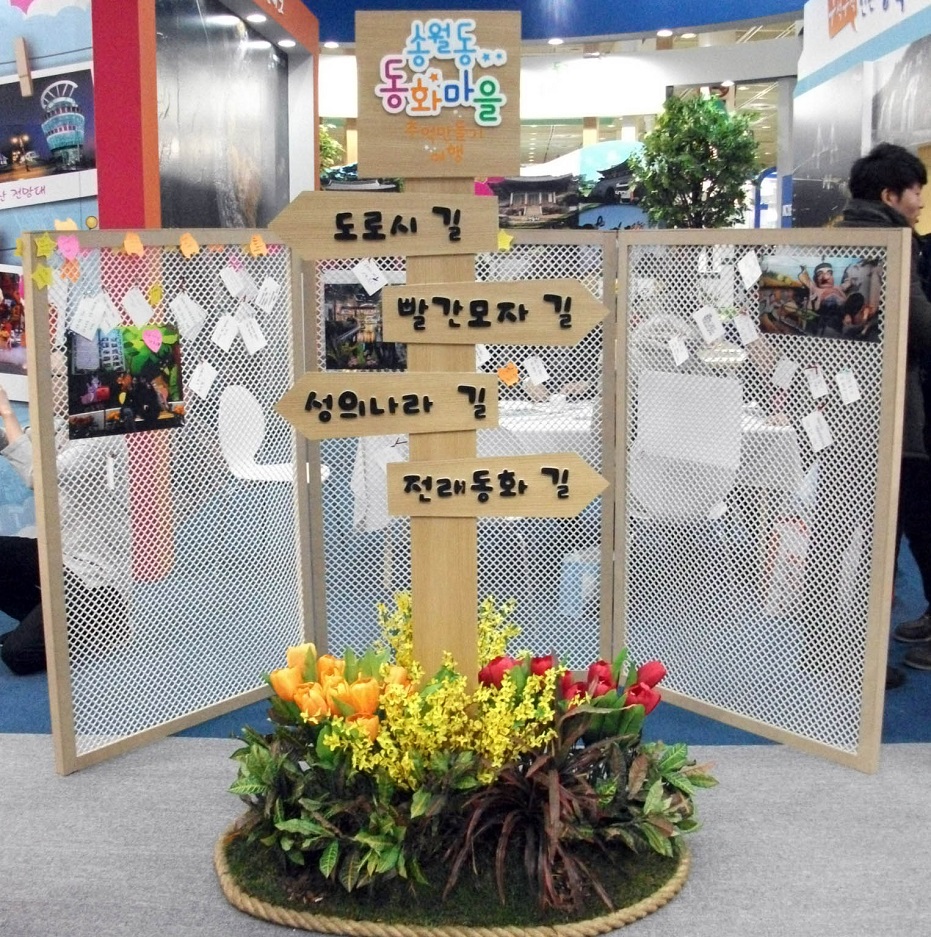 DSCF7243.JPG