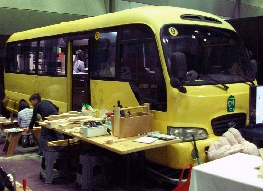 DSCF1885.JPG