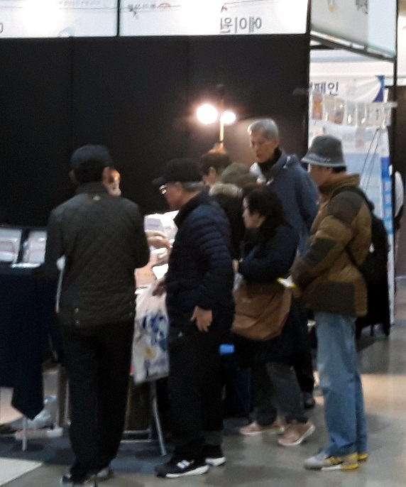 dscf 12 (4).jpg