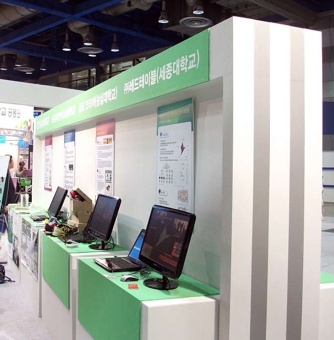 Dppp (8).JPG