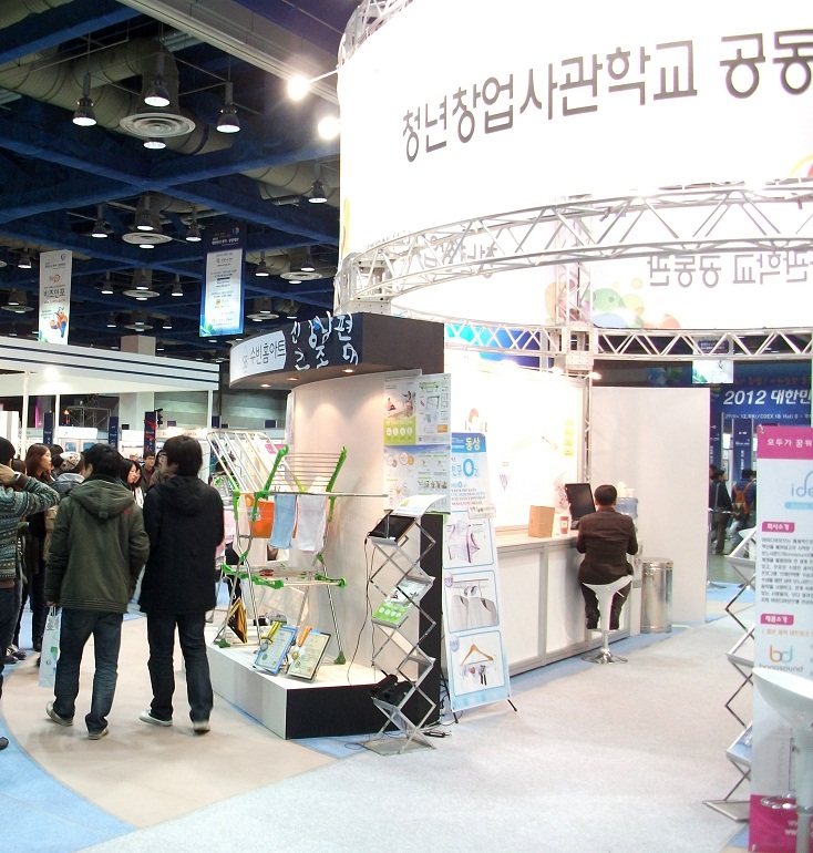 Dppp (1).JPG