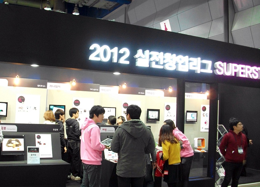 Dppp (2).JPG