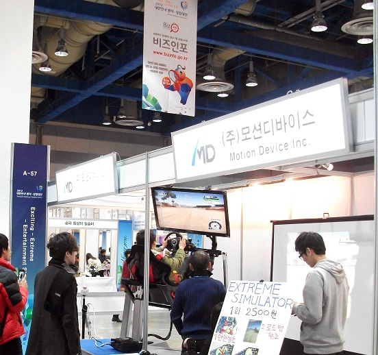 Dppp (14).JPG