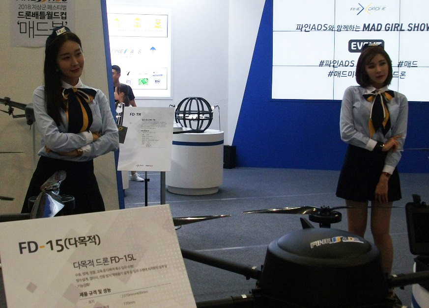 DSCF14 (8).JPG