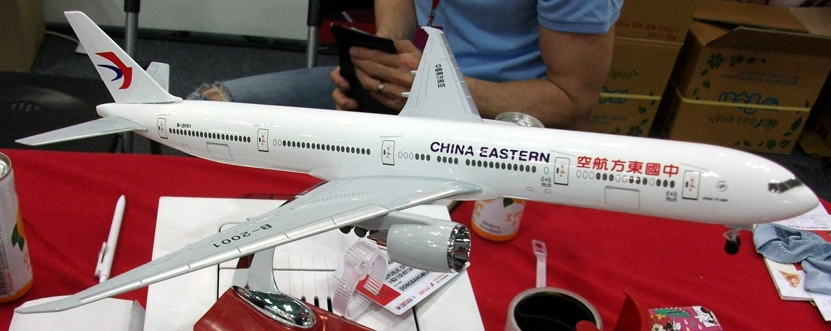 DSCF4300.JPG