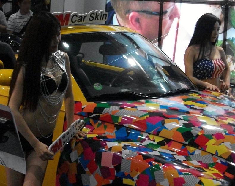 DSCF6045.JPG