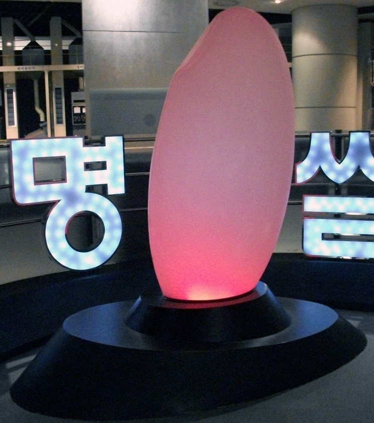 DSCF6241.JPG