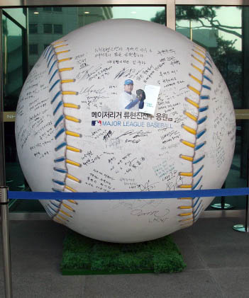 DSCF6250.JPG