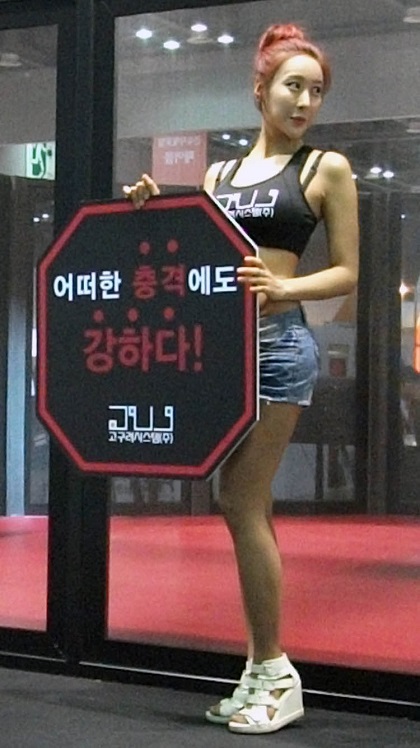 DSCF7917.JPG