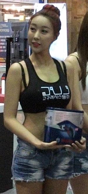 DSCF7913.JPG
