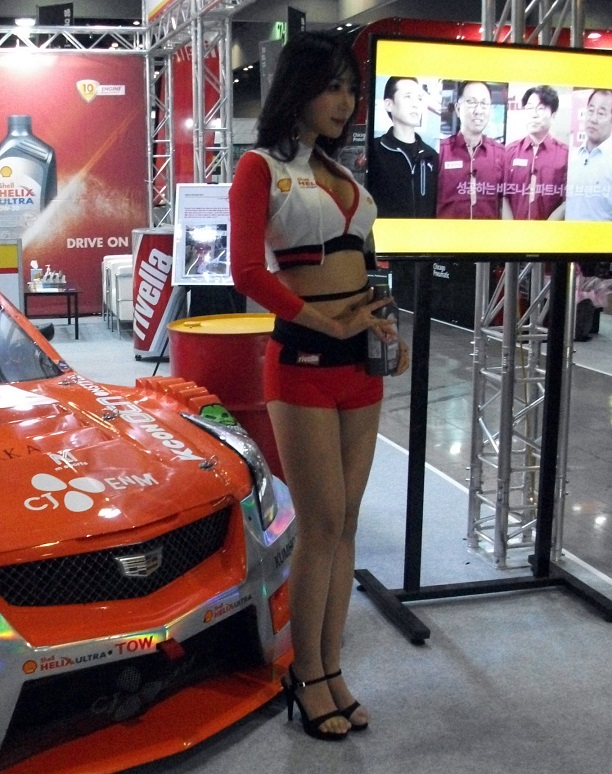 DSCF0621.JPG