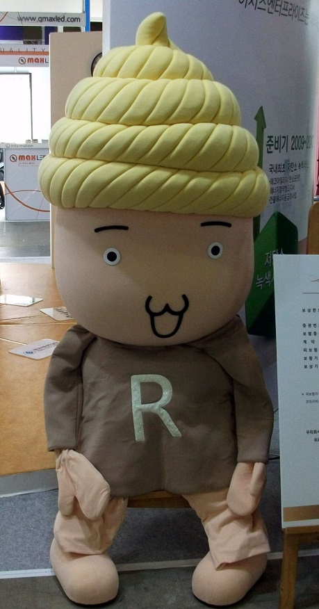 DSCF3183.JPG