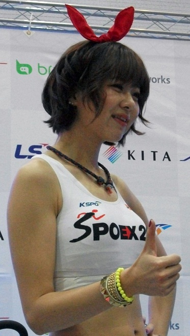 DSCF2220.JPG