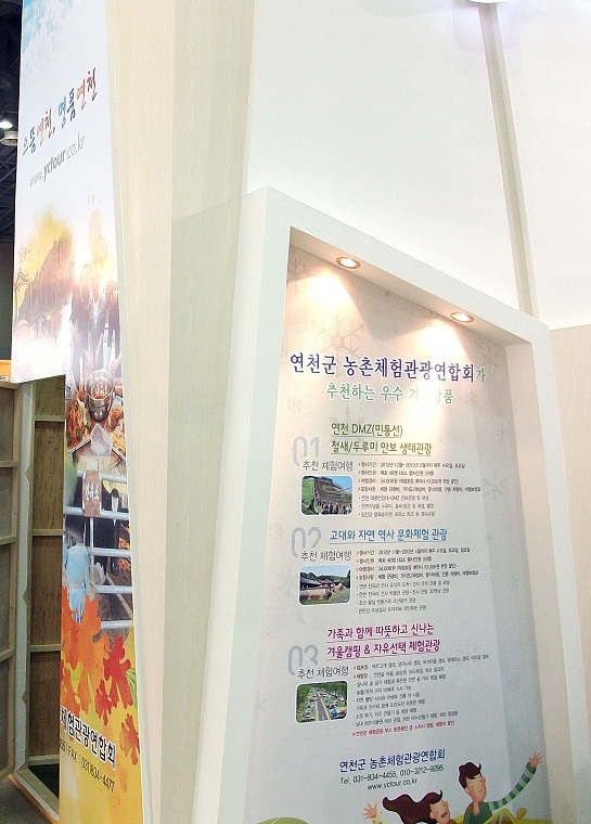 DSC  (35).JPG