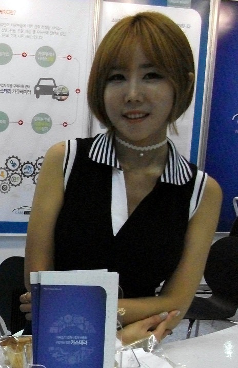 DSCF9272.JPG