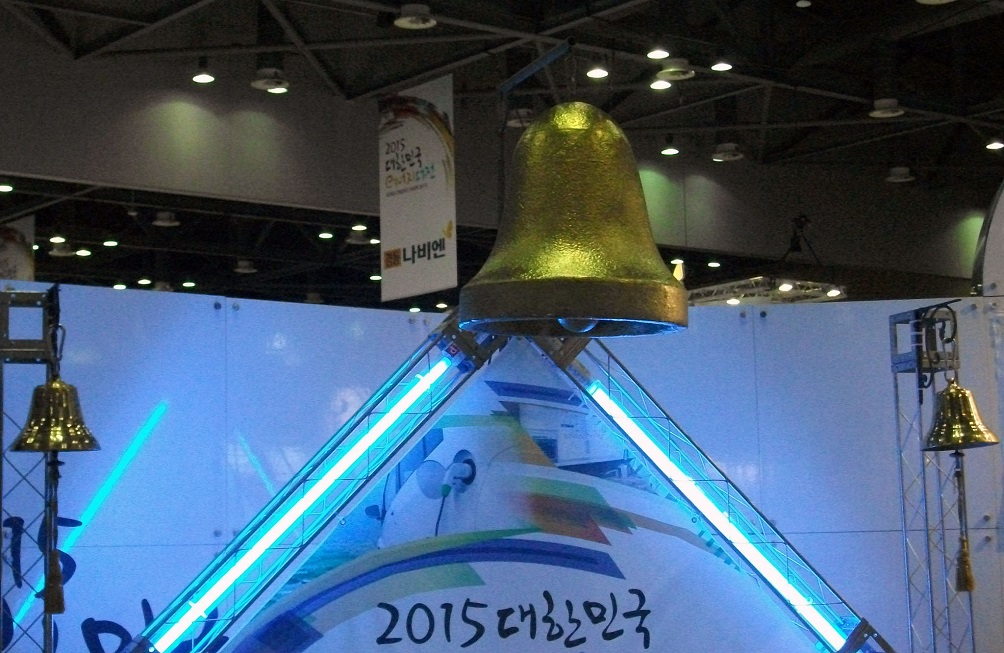 DSCF3217.JPG