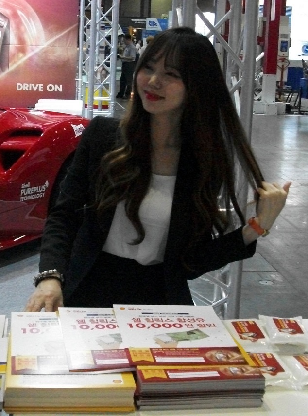DSCF0446.JPG