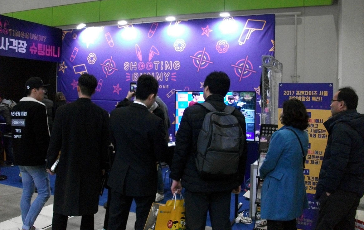 DSCF (11).JPG