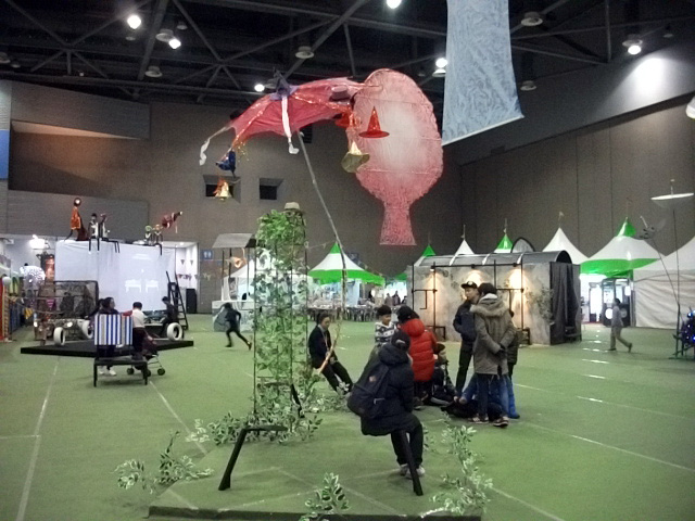 DSCF1168.JPG