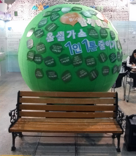 DSCF2298.JPG