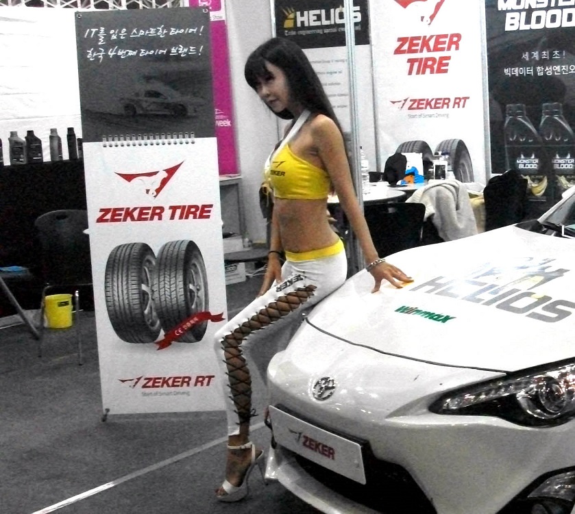 DSCF0580.JPG