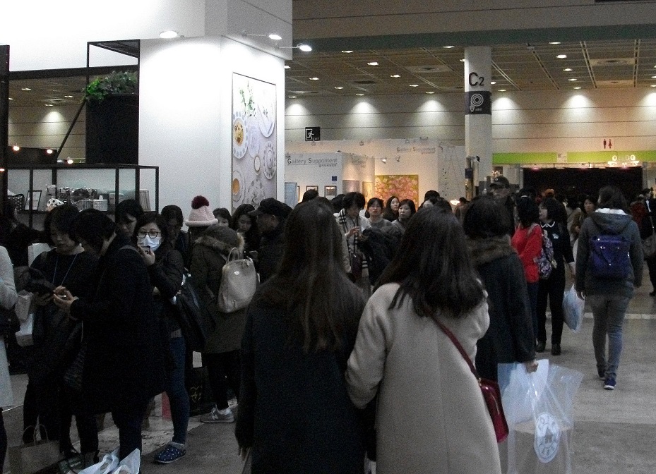 DSCF6992.JPG