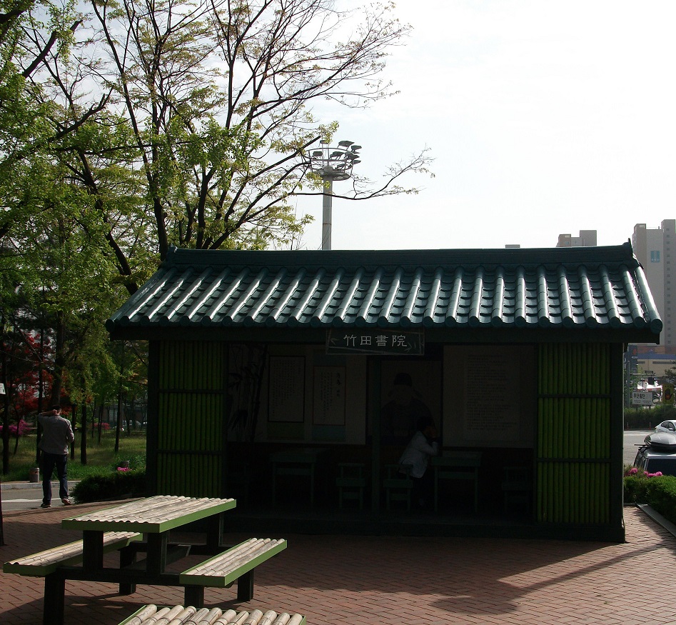 DSCF9390.JPG