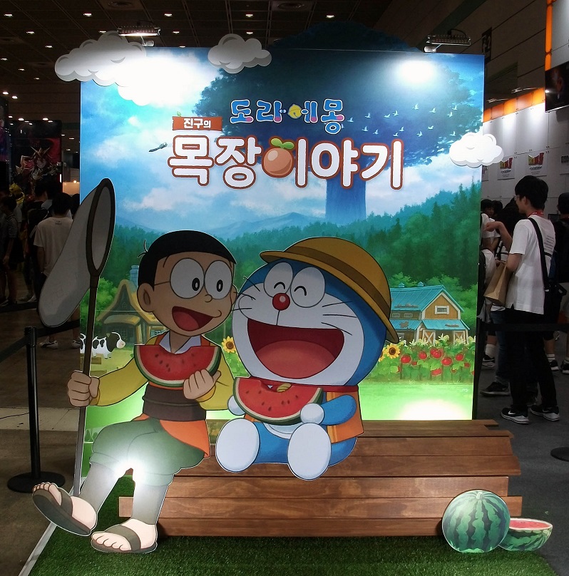 DSCF9475.JPG