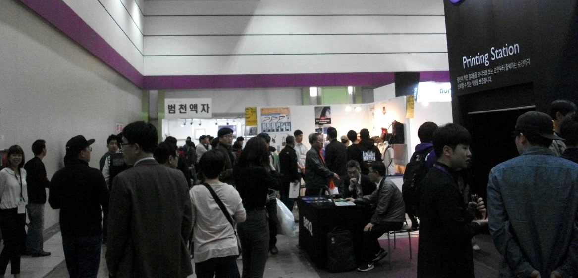 DSCF8787.JPG