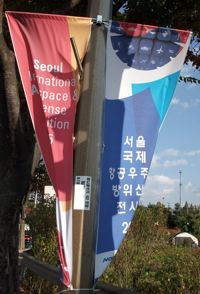 DSCF1907.JPG